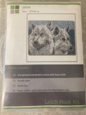 Lubot Wolf Latch Hook Rug Kit 20" x 15" Printed  Binded Canvas  Hook NEW