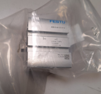 FESTO Kompaktzylinder ADN-S-40-15-I-P-A (5138608)