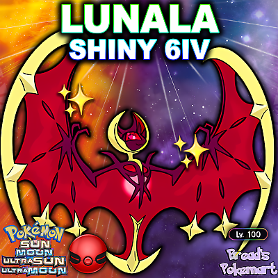 Ultra Shiny 6IV LUNALA Event / Pokemon Sword and (Instant Download