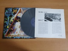 Def Leppard - Hysteria 10 Tracks Korea Orig Vinyl LP 1987 Insert NM