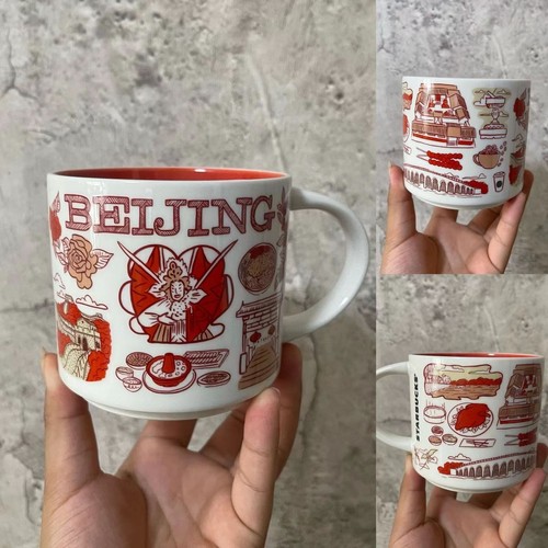 Starbucks China 2022 BTS Been There Series 13 Cities 14oz Mug - Picture 4 of 27