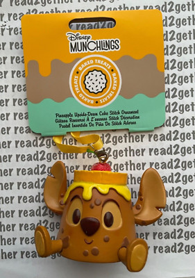 Disney Parks Ornament  Munchlings Pineapple Upside Down Cake Stitch