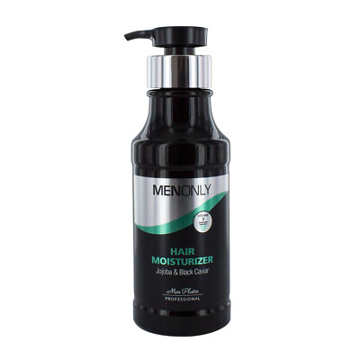 Mon Platin MEN ONLY Hair Moisturizer Cream Black Caviar 400ml / 8.5 fl.oz