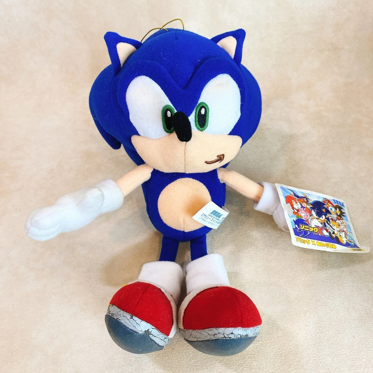 Peluches De Sonic X 35 cm – Peluches y Más