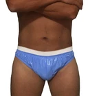 PVC Panties 223206.2oz Glossy Finish Men's Underwear Protective Pants Light