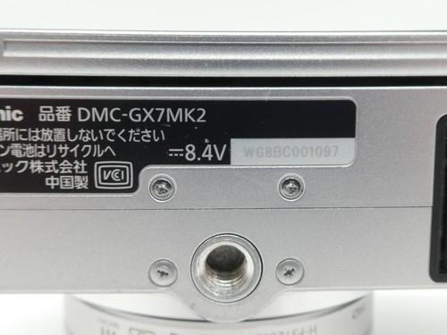Count 213 English OK MINT Panasonic LUMIX DMC GX7MK2 GX80 GX85 12-32mm Lens Kit - Picture 23 of 23