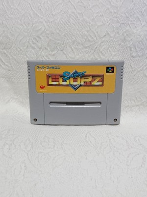 S Famicom LooPS Software Japan 8o