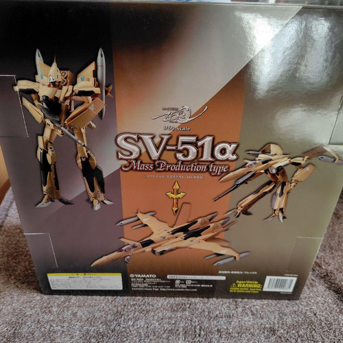 Yamato Macross Zero 1/60 Fully Transformable SV-51α Mass-Produced Model - Picture 10 of 10