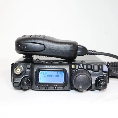 yaesu ft 817 products for sale | eBay