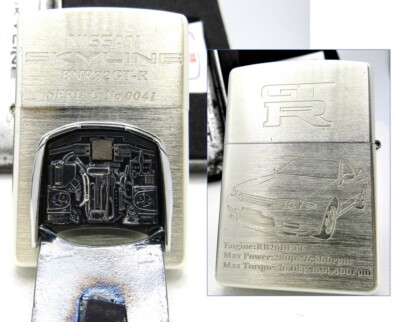 Nissan Skyline R32 BNR32GT-R Bonnet metal Limited ZIPPO 2002 