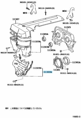 TOYOTA SUPRA JZA80 MK4 93-98 Genuine 2JZ Lower Timing Belt Cover