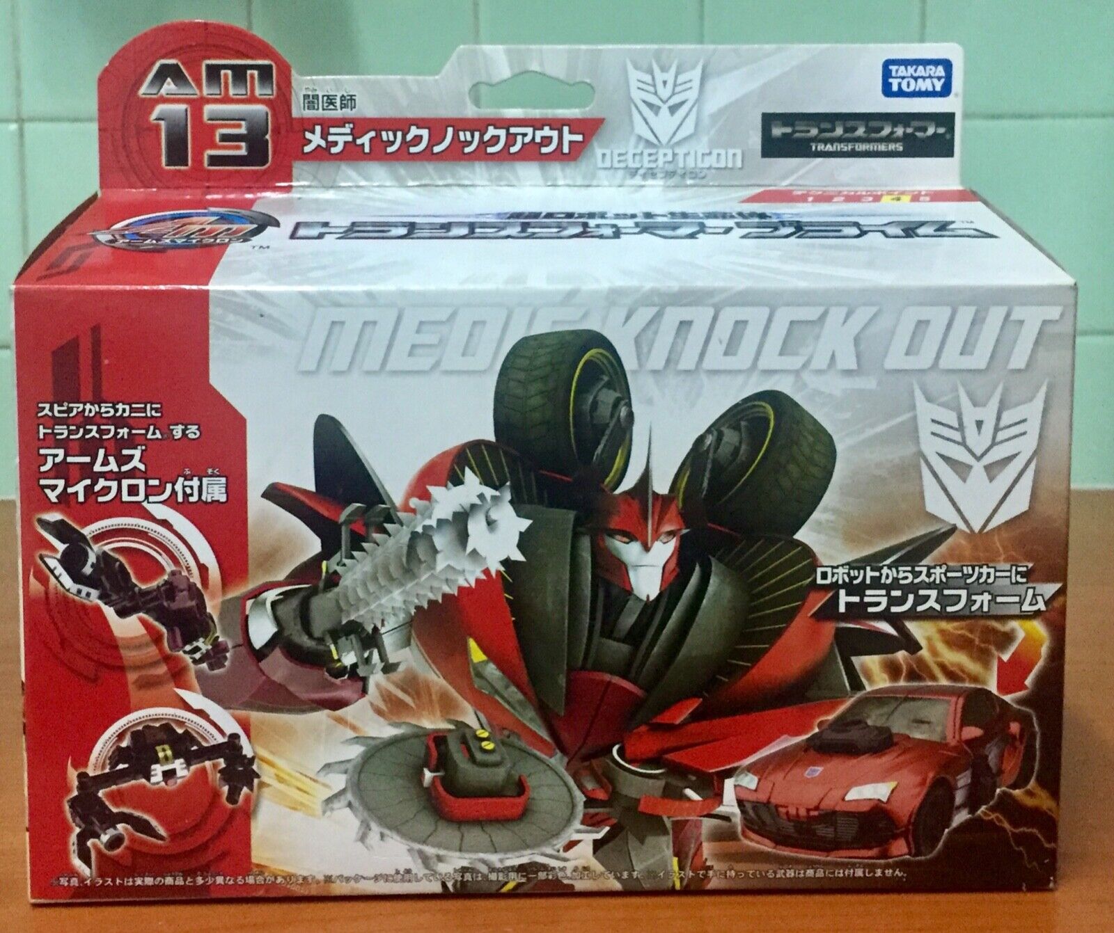 Transformers AM-13 Decepticon Medic Knockout Action Figure