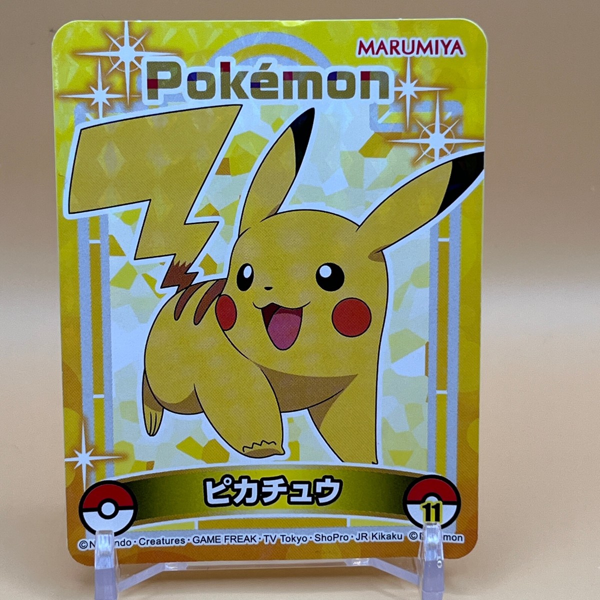 Pikachu Pokemon Character Sticker Seal No.11 Pocket Monsters