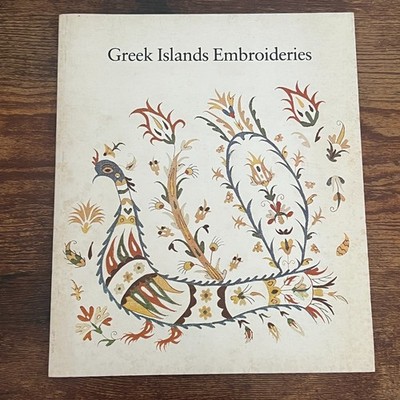 Greek Islands Embroideries Museum of Fine Arts Boston Textile Folk Art Paperback