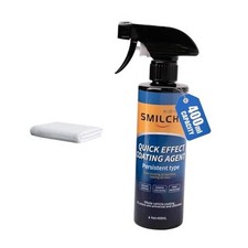 Car Coating Spray, Odorless  Non-Corrosive, Quick 13.54 Fl Oz Pack of 1 