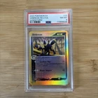 Pokemon Umbreon EX Sandstorm Reverse Holo Rare #24 PSA 8 Mint NEW CERT