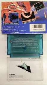 KONAMI Salamander Famicom game