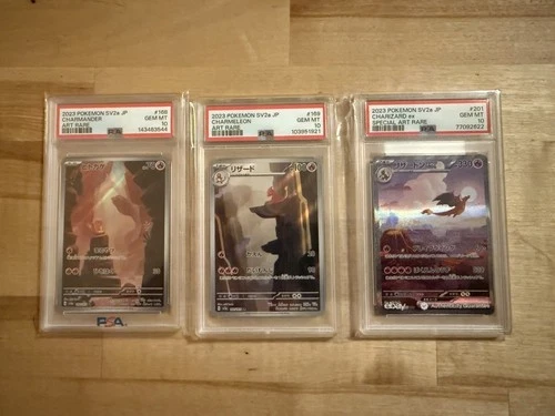 Japanese PSA 10 Charizard SAR 201/165 Charmander Charmeleon Set Pokemon card 151