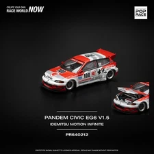 POPRACE 1/64 PANDEM CIVIC EG6 v1.5 IDEMITSU MOTION INFINITE PR640212