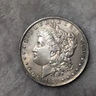 1884 Morgan Silver Dollar $1 Business Strike New Orleans 90% Silver KM#110