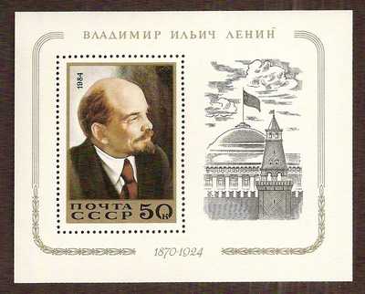 Russia 1984 Lenin birth 114th Anniversary S/S … MNH ** | eBay