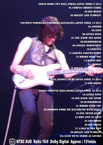 Jeff Beck / Japan Tour 2014 Scraps Vol.3 (1DVD) - Imagen 2 de 2