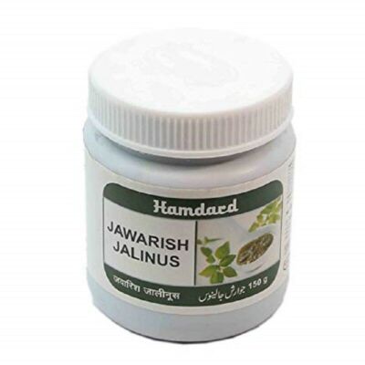 Hamdard Jawarish Jalinus 150 g Unani Medizin