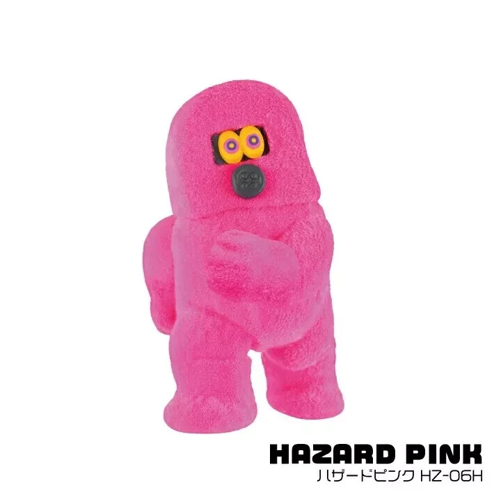 MOGOL HAZARD Figure Collection by TAKUMA FUJISAKI Complete 4 Types