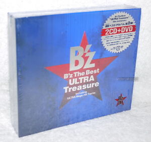 B Z Bz The Best Ultra Treasure Japan Ltd 2 Cd Dvd Digipak Ebay