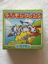 1999 Bandai DIGIMON plush, GABUMON, New in Box