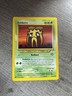 Pokémon TCG Sunkern Neo Destiny 83 Regular Unlimited Common