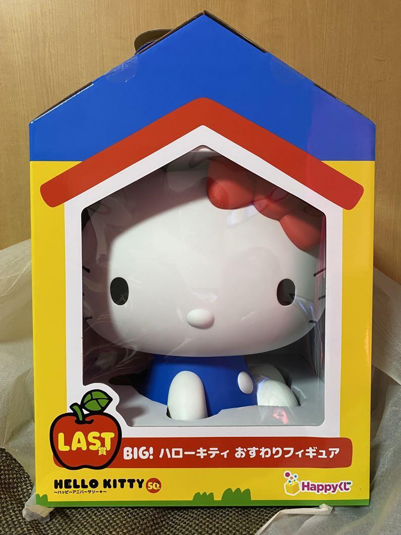 Hello Kitty Figure Happyくじ A Prize Happy Anniversary Hello