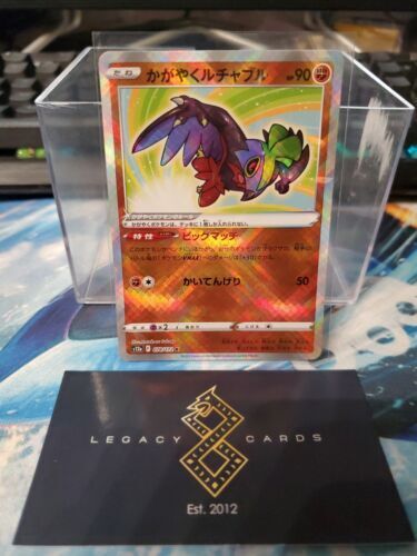 NEW Pokémon 10000point Metal Cards TCG Arceus VMAX Golden Pokemon Gifts For  Kids