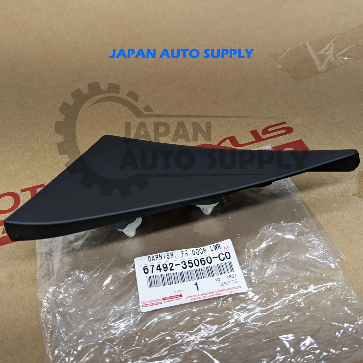 GENUINE TOYOTA 10-23 4RUNNER DRIVER DOOR LOWER MIRROR GARNISH  