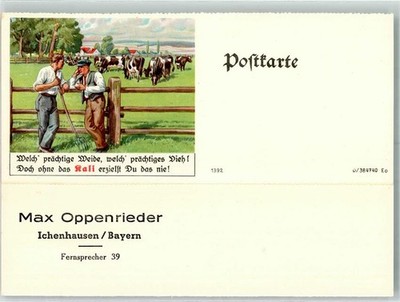 39788718 - 8873 Ichenhausen Ducking of Pasture for Magnificent Cattle with Potash