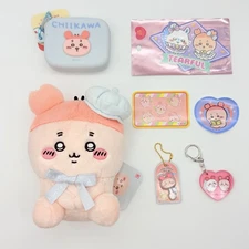 Chiikawa Kani Furuhonya Gift Set: Plush, Keychains, Pouch, Stickers | USA Seller