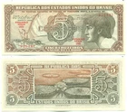 BRAZIL NOTE 5 CRUZEIROS (1962) SERIAL 095 P 166b UNC
