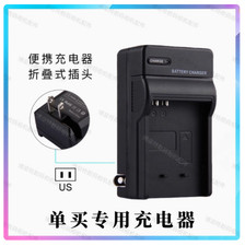 Power Adapter Adapter Charger For Olympus U30 Digital Camera