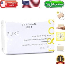 Fragrance-Free Goat Milk Bar Soap - Gentle Nourishment for Sensitive Skin 3.5oz