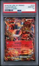 Charizard #213/XY-P Prices | Pokemon Japanese Promo | Pokemon Cards