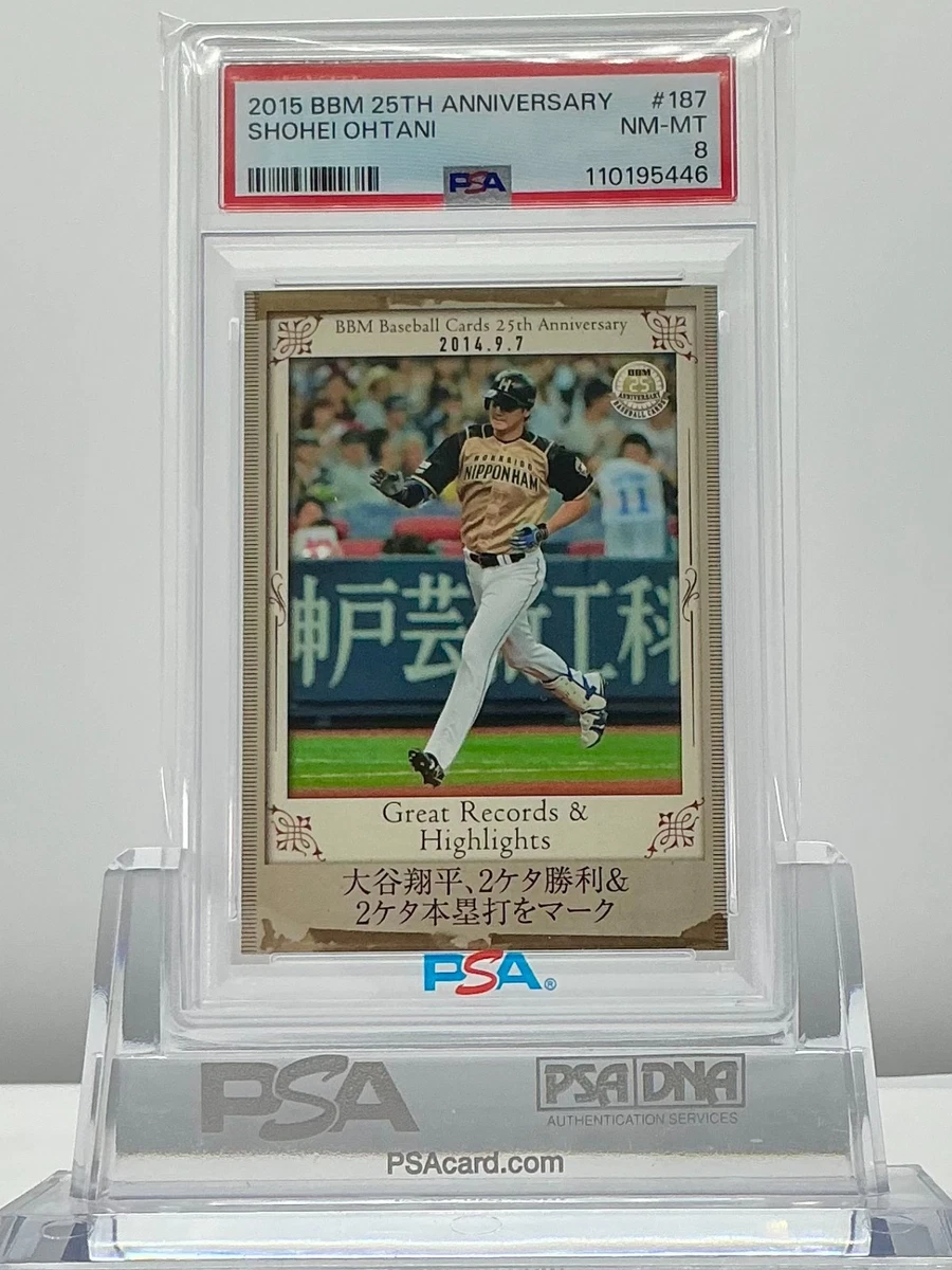 PSA10鑑定】大谷 2015BBM 25TH ANNIVERSARY 定番，SALE