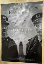 Le phare 2019 Affiche originale B2 japonaise Robert Eggers A24