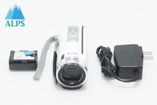 Mint JVC Everio GZ-HM33 Digital Video Camera Camcorder White 260701p