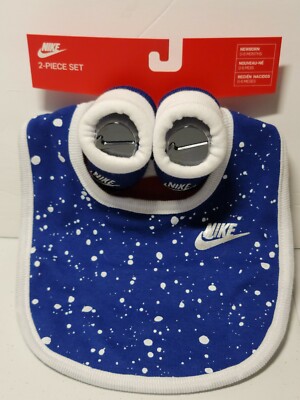 NIKE HIGH QUALITY POPULAR DESIGN INFANT BOOTIES AND BIB SET