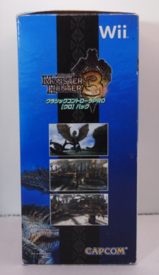 Monster Hunter G Starter Pack Set With Controller Wii Japan | eBay