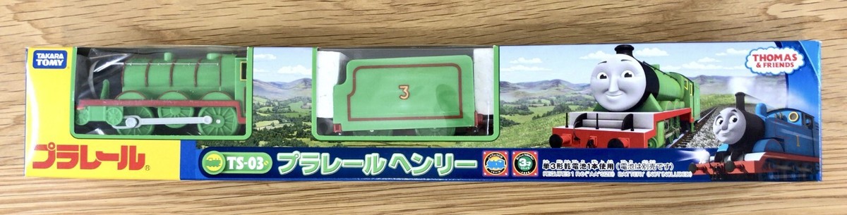Takara Tomy Plarail Thomas & Friends TS-03 Henry Green Action