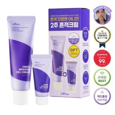 Isntree Onion Newpair Gel Cream 50mL Special Set (+Gel Cream 20mL