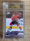 Connor Bedard 2023-24 Upper Deck Young Guns Rookie #451 GEM MINT BGS 9.5