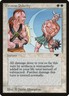 Reverse Polarity #7 ** (LP) - Antiquities MTG