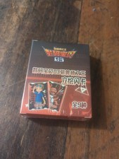 Digimon Tamers Limited Merchandise Unopened Card Box